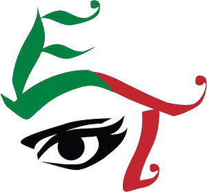 Eyebrow Threading & Beauty Salon #1 - Logo