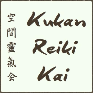 Kukan Reiki