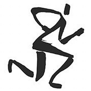 Time Out Sports Inc - Logo