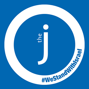 Jewish Community Center - Logo
